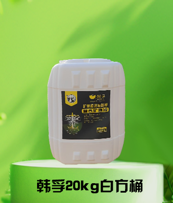 韩孚20kg白方桶
